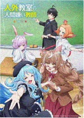 星空大象短篇动画