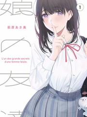 星空大象MV幕后纪录片